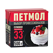 Сливки животные "Петмол" 33%, 0.5л. купить в Москве-цена в магазине «Синьор Антонио Петти» картинка Сливки животные "Петмол" 33%, 0.5л.